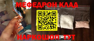 ПСИЛОЦИБИНОВЫЕ ГРИБЫ Северобайкальск