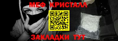 амф Рязань