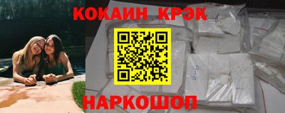 мдпв Свободный