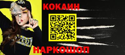 мдпв Свободный