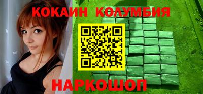 мдпв Свободный