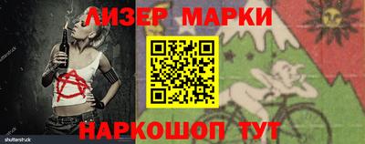 мдпв Свободный