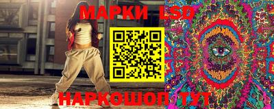 амф Рязань