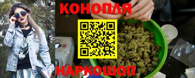 ПСИЛОЦИБИНОВЫЕ ГРИБЫ Северобайкальск