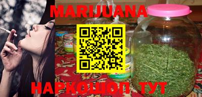 ПСИЛОЦИБИНОВЫЕ ГРИБЫ Северобайкальск