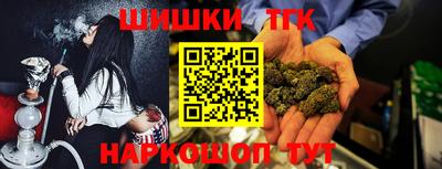 амф Рязань