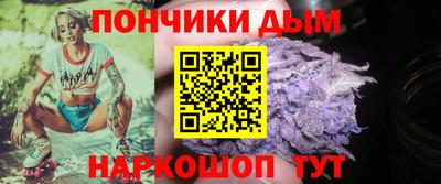ПСИЛОЦИБИНОВЫЕ ГРИБЫ Северобайкальск
