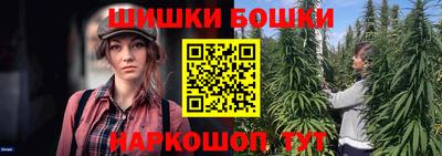 амф Рязань