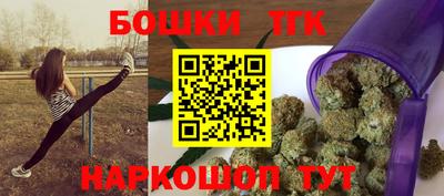 амф Рязань