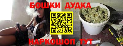 тгк Рузаевка