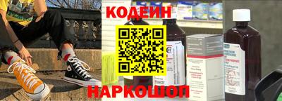 амф Рязань