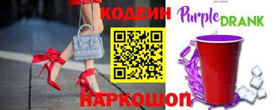 амф Рязань