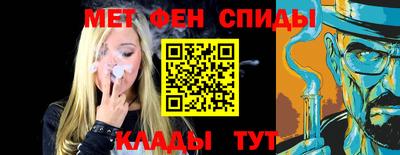 тгк Рузаевка