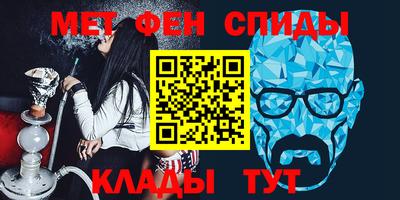 амф Рязань