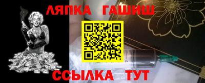 мдпв Свободный