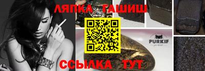 мдпв Свободный