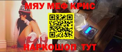 ПСИЛОЦИБИНОВЫЕ ГРИБЫ Северобайкальск