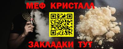 ПСИЛОЦИБИНОВЫЕ ГРИБЫ Северобайкальск