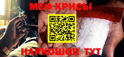 мдпв Свободный