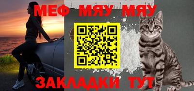 ПСИЛОЦИБИНОВЫЕ ГРИБЫ Северобайкальск